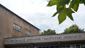 У Измаильского университета нет денег на собственные помещения