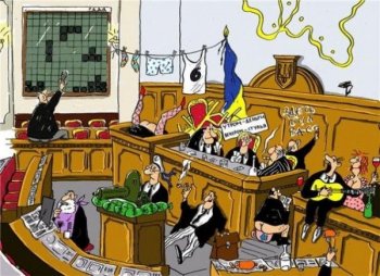 Нардеп Сергей Гриневецкий о политической шпане и политическом хамстве