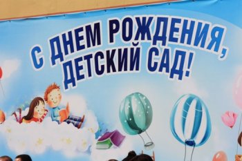 Одесские садики: помощь добровольно принудительная