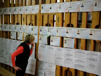 Выборы 2012: Одесситов приглашат сверить данные в Госреестре избирателей