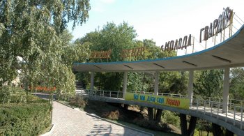 Сергей Тигипко в Одессе