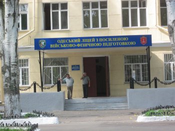 Рабочая группа, возглавляемая Геннадием Трухановым, проверила ход реформирования детских социальных учреждений