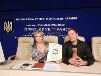 В Одессе пройдут «Цветаевские костры»