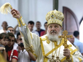 О состоянии Святейшего Патриарха Кирилла