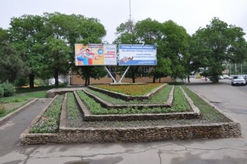 Так раньше выглядело место, на котором уже установлен памятник