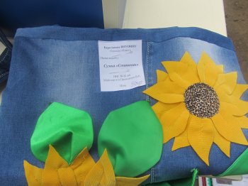 "Золотые руки" Одесской области
