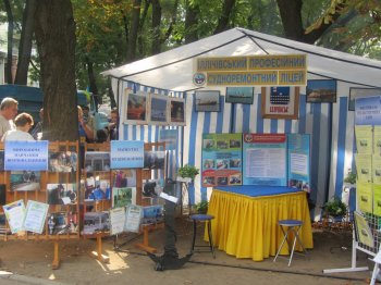 "Золотые руки" Одесской области
