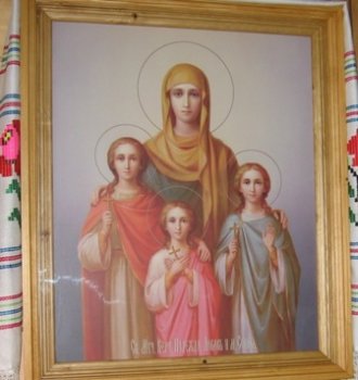 Вера, Надежда, Любовь и матерь их София