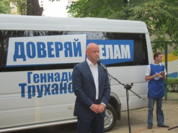 Суворовский район: жизнь налаживается