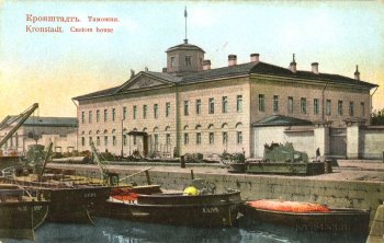 Причастность де Рибаса к делу «княжны Таракановой» вымысел!