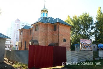 В поселке Шевченко Суворовского района освящена часовня в честь святых Петра и Февронии