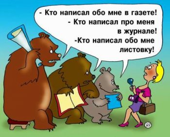 Генпрокуратуре на одесских выборах пока нечем заняться
