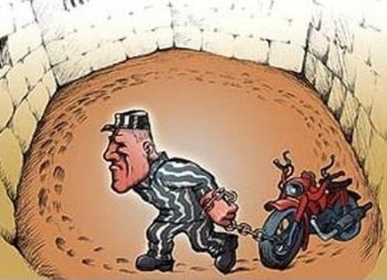 Три года за кражу мопеда и десять лет за три колоска – не одно и тоже