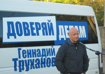 Жители улицы Хавкина услышаны: здесь появились дорога, детская площадка, на очереди - освещение