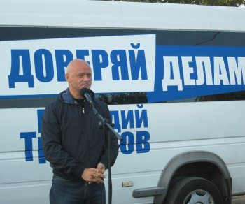 Жители улицы Хавкина услышаны: здесь появились дорога, детская площадка, на очереди - освещение