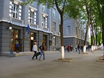 Выпускников Академии холода американцы переманивают в «Силиконовую долину»
