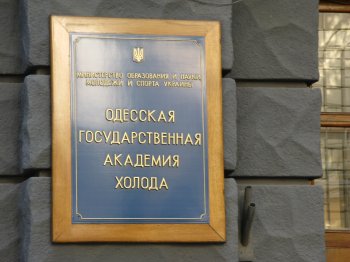 Выпускников Академии холода американцы переманивают в «Силиконовую долину»