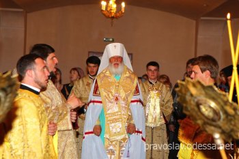 В Одессу с острова Корфу прибыли святые мощи святителя Спиридона Тримифунтского