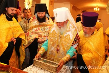 В Одессу с острова Корфу прибыли святые мощи святителя Спиридона Тримифунтского