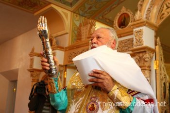 В Одессу с острова Корфу прибыли святые мощи святителя Спиридона Тримифунтского