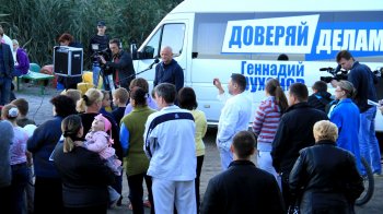 Открытие дороги и детской площадки на ул. Хавкина