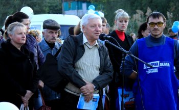 Открытие дороги и детской площадки на ул. Хавкина