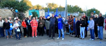 Открытие дороги и детской площадки на ул. Хавкина