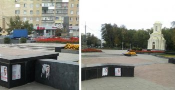 Сторонники партии «УДАР» осквернили могилу «отца украинской литературы» Ивана Котляревского в Полтаве