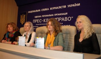 Российский театр «Дети улиц» выступит завтра в Одесском городском саду