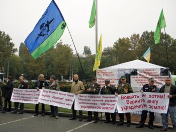 В Одессе афганцы потребовали от властей вернуть им землю