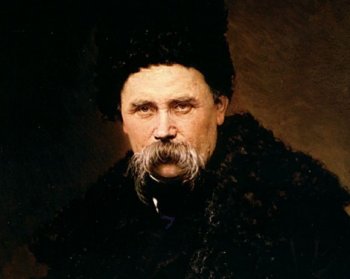 Батько Тарас или батько Лазарь?