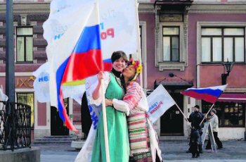 Дружба лаптя с вареником