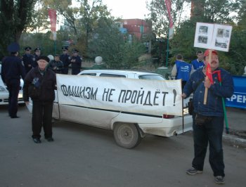 В Одессе националисты пытались посадить "москалей на ножи"
