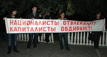 В Одессе националисты пытались посадить "москалей на ножи"