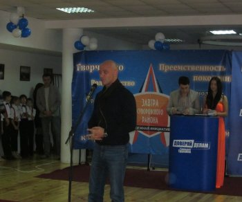Лидер одесских регионалов открыл танцевальный зал для детей