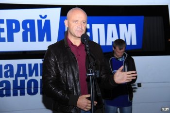 Встречи во дворах