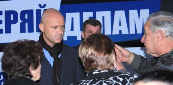 Благодаря Геннадию Труханову на Слободке появилась новая дорога