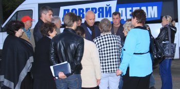 Благодаря Геннадию Труханову на Слободке появилась новая дорога