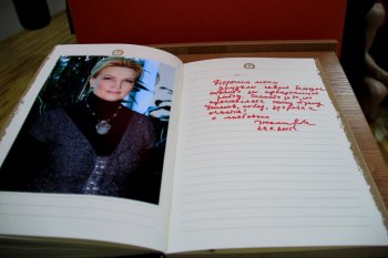 Вице-премьер-министр Раиса Богатырева посетила Украинскую федерацию тайского бокса