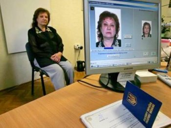 Перед выборами можно получить паспорт в ускоренном порядке