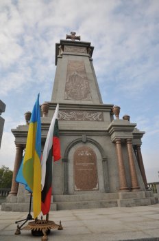 В Болграде увековечили память ополченцев Русско-турецкой войны 1877-1878 гг.