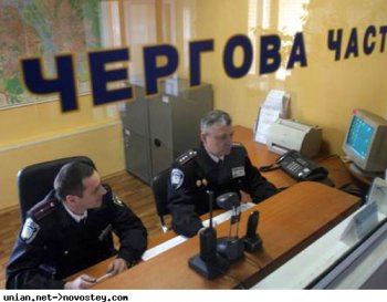В отделения милиции Одесской области поступило 175 заявлений о нарушениях, связанных с избирательной кампанией