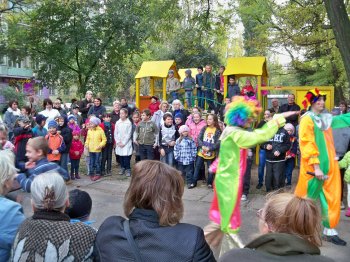 «Веселый  островок» в  Суворовском районе