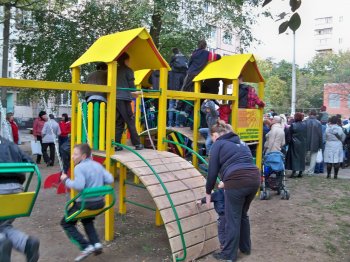 «Веселый  островок» в  Суворовском районе