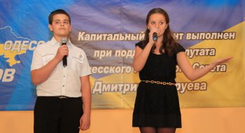 Геннадий Труханов: «Главное предназначение в жизни – заботиться о наших детях»