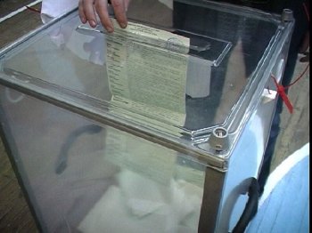 Опять двойка: представители ВО «Батьківщина» упорствуют в своем правовом невежестве