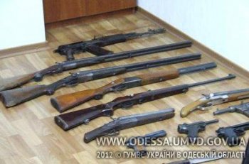 В Одесском регионе начался месячник «добровольного разоружения»