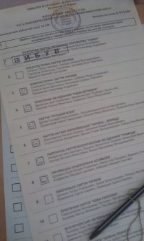 Почему украинские избиратели намерено портят бюллетени?
