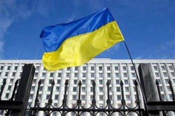 ЦИК обработала 45,94% протоколов (результаты)