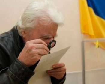 Евродепутаты: Украинцы могут гордиться такими выборами